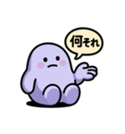 ぐでたぼー（個別スタンプ：1）