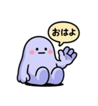 ぐでたぼー（個別スタンプ：2）