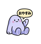 ぐでたぼー（個別スタンプ：3）