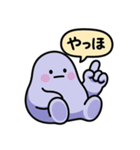 ぐでたぼー（個別スタンプ：4）