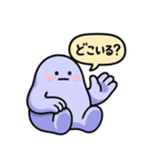 ぐでたぼー（個別スタンプ：5）