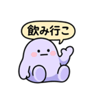 ぐでたぼー（個別スタンプ：6）