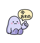 ぐでたぼー（個別スタンプ：9）