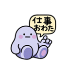 ぐでたぼー（個別スタンプ：10）