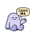 ぐでたぼー（個別スタンプ：11）