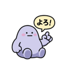 ぐでたぼー（個別スタンプ：12）