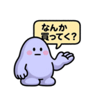 ぐでたぼー（個別スタンプ：13）