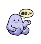 ぐでたぼー（個別スタンプ：15）