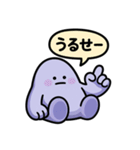 ぐでたぼー（個別スタンプ：21）