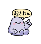 ぐでたぼー（個別スタンプ：24）