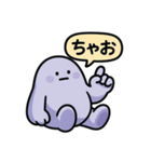 ぐでたぼー（個別スタンプ：25）