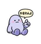 ぐでたぼー（個別スタンプ：26）