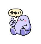 ぐでたぼー（個別スタンプ：27）