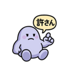 ぐでたぼー（個別スタンプ：28）