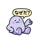 ぐでたぼー（個別スタンプ：29）