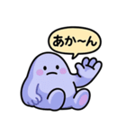 ぐでたぼー（個別スタンプ：30）