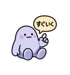 ぐでたぼー（個別スタンプ：32）