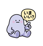 ぐでたぼー（個別スタンプ：35）