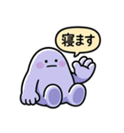 ぐでたぼー（個別スタンプ：36）