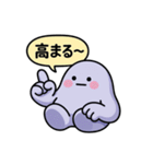 ぐでたぼー（個別スタンプ：37）