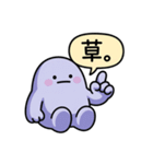 ぐでたぼー（個別スタンプ：38）