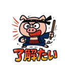 九州豚男児［博多弁］（個別スタンプ：3）