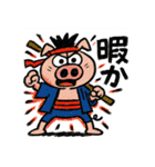 九州豚男児［博多弁］（個別スタンプ：22）