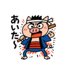 九州豚男児［博多弁］（個別スタンプ：25）