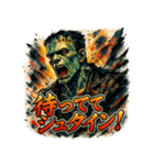 極彩フランケン（個別スタンプ：9）