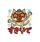 落書き猫【大阪STYLE】（個別スタンプ：5）