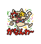 落書き猫【大阪STYLE】（個別スタンプ：7）
