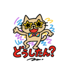 落書き猫【大阪STYLE】（個別スタンプ：11）