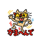 落書き猫【大阪STYLE】（個別スタンプ：20）