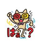 落書き猫【大阪STYLE】（個別スタンプ：21）