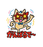 落書き猫【大阪STYLE】（個別スタンプ：25）