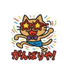 落書き猫【大阪STYLE】（個別スタンプ：26）