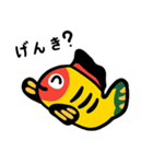 あなたの味方！気遣う黄鮒（個別スタンプ：2）