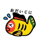 あなたの味方！気遣う黄鮒（個別スタンプ：3）