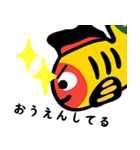 あなたの味方！気遣う黄鮒（個別スタンプ：5）