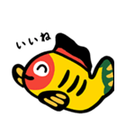 あなたの味方！気遣う黄鮒（個別スタンプ：6）