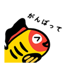 あなたの味方！気遣う黄鮒（個別スタンプ：7）