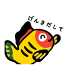 あなたの味方！気遣う黄鮒（個別スタンプ：8）