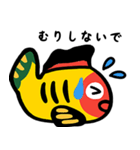 あなたの味方！気遣う黄鮒（個別スタンプ：9）