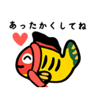 あなたの味方！気遣う黄鮒（個別スタンプ：10）