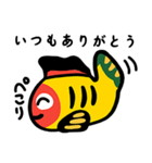 あなたの味方！気遣う黄鮒（個別スタンプ：11）