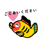 あなたの味方！気遣う黄鮒（個別スタンプ：14）