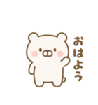 もちもち⭐くまさん（個別スタンプ：1）