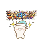 もちもち⭐くまさん（個別スタンプ：3）