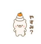 もちもち⭐くまさん（個別スタンプ：5）