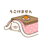 もちもち⭐くまさん（個別スタンプ：8）